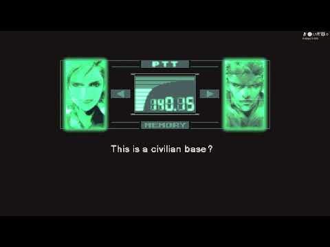 Metal GEAR SOLID (1998)